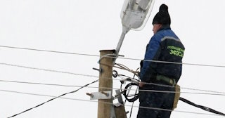 Технологическое присоединение к электросетям для юрлиц от 5243 руб. в Гатчине - ЭлектроГтч